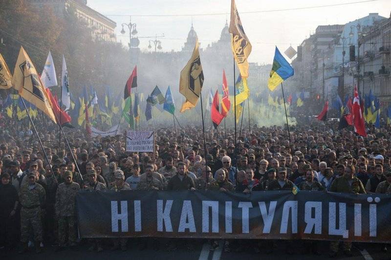 The nationalists have threatened Zelensky Maidan in the case of 