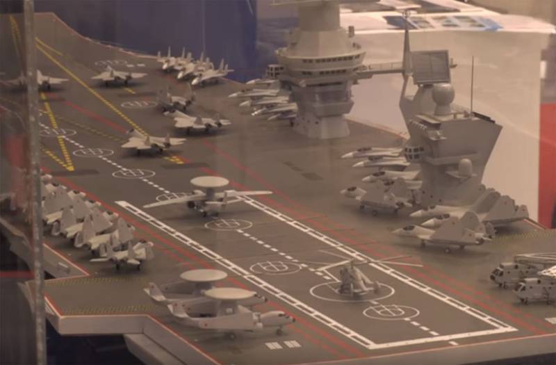 There are projects, funding is not provided: on the prospect of aircraft carriers for the Russian Navy