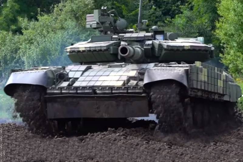 Trophy tank 
