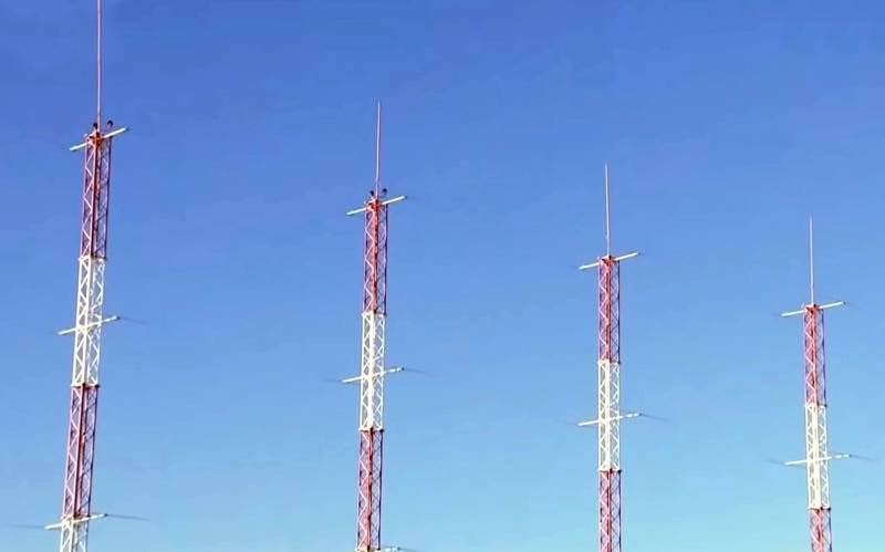 The deployment location of the first radar 