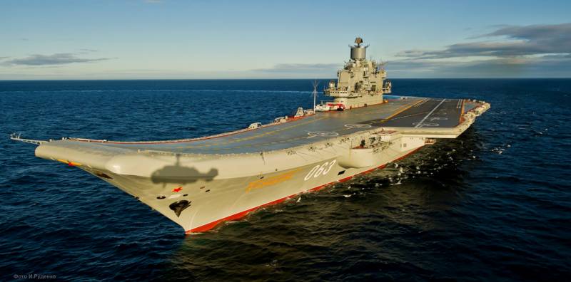 Promising Russian aircraft carrier: an uncertain future