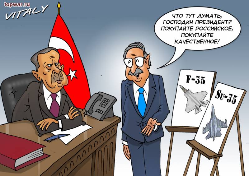 Su-35 or the F-35: what choice do Turkey?