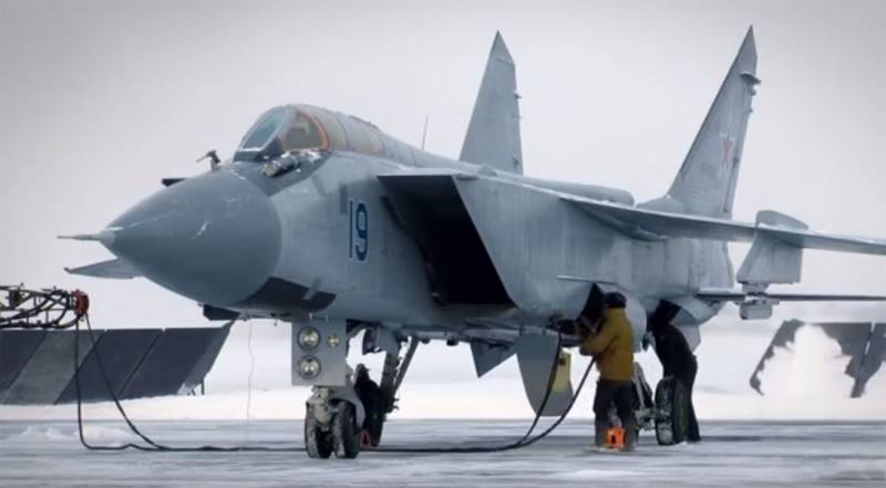 Teknik-aviation service af den russiske Føderation videokonferencer fejrer sin faglige ferie