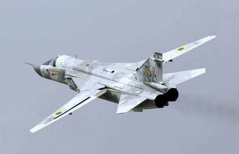 Ukrainian air force resumed flights with refueling in air