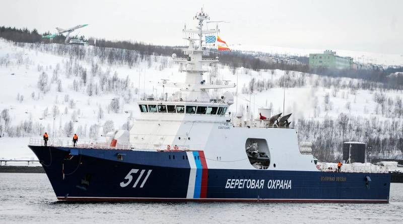 Самы дасканалы карабель Берагавой аховы Расеі