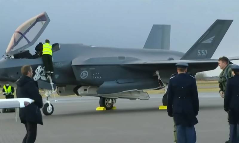 In the Norwegian Ministry of defense demanded to classify the report criticizing the F-35