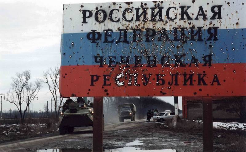 Exactly 25 years ago began the first Chechen war