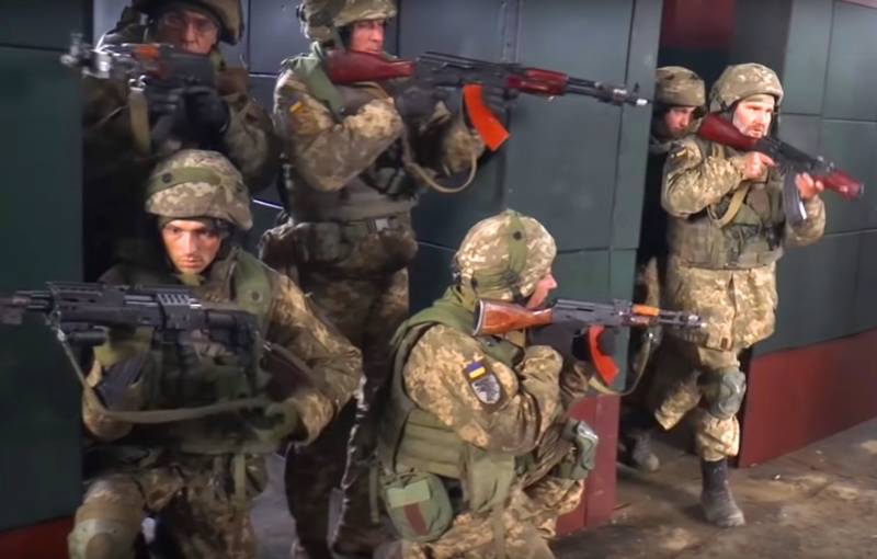 An VSU opgestallt en Objet fir den Training vun der Demobilisatioun an der stad Umgebungen