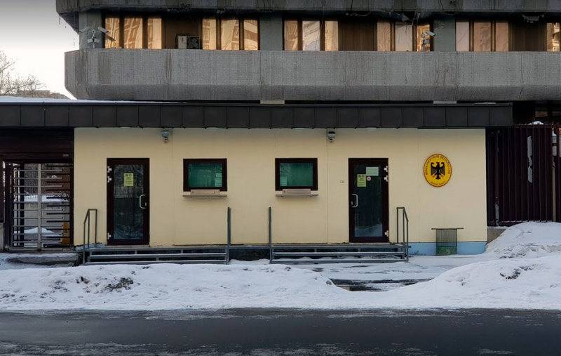 Russia mirror responded to the expulsion of its diplomats from Germany