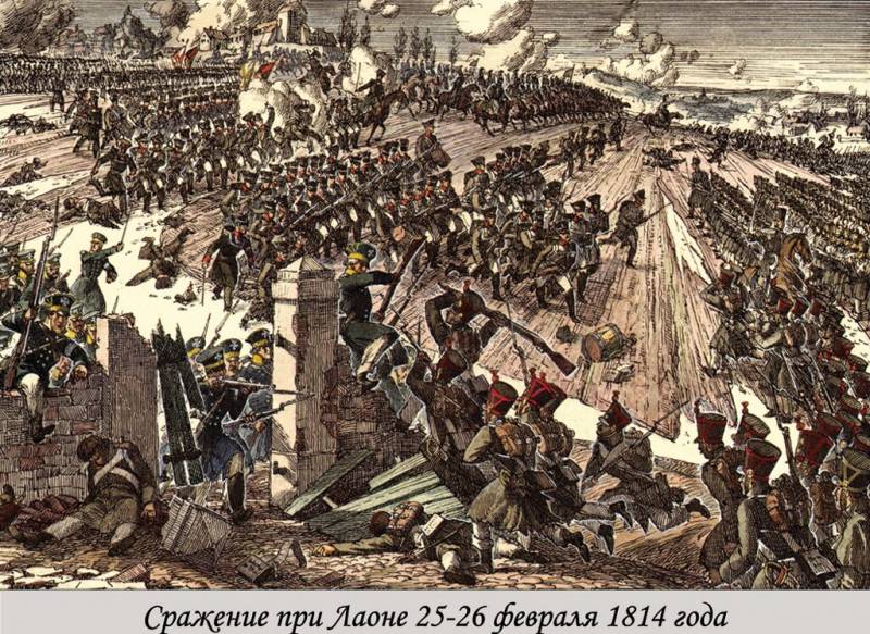 1814-ы: на шляху ў Парыж. Напалеона зноў падвялі маршалы