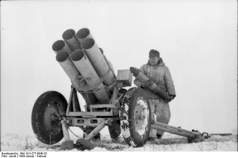 Кез келген техника. Реактивті минометтер тектес Nebelwerfer (Германия)