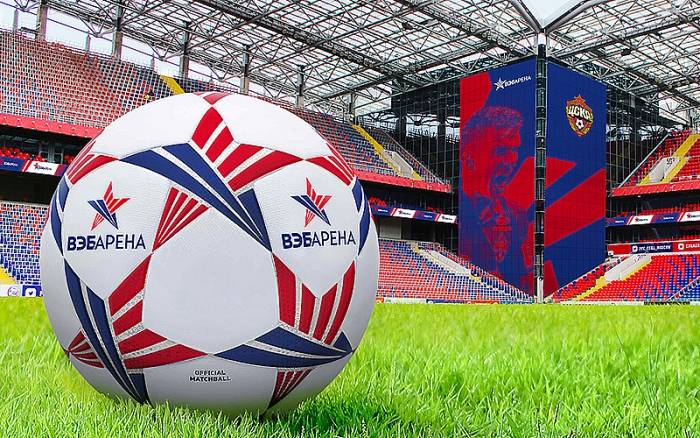 Comment voir les stades? Pas si, comme le CSKA