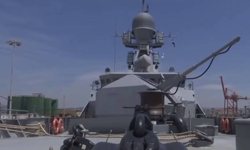 - Дәстүрлері туралы сценарийлер бірлескен оқу-жаттығу ВМФ РФ және ЖМҚ Сирияда із