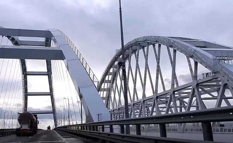 Construction of Crimean bridge is officially completed