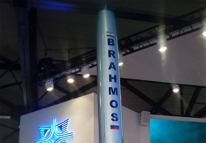 I Indien meddelade den planerade import substitution komponenter av BrahMos missiler