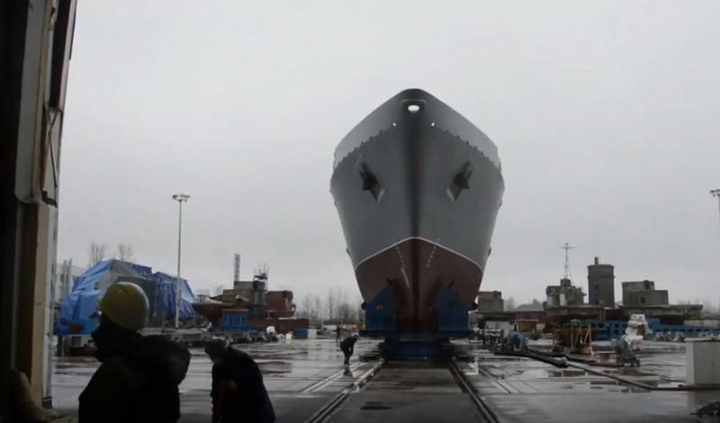 The fourth serial trawler 