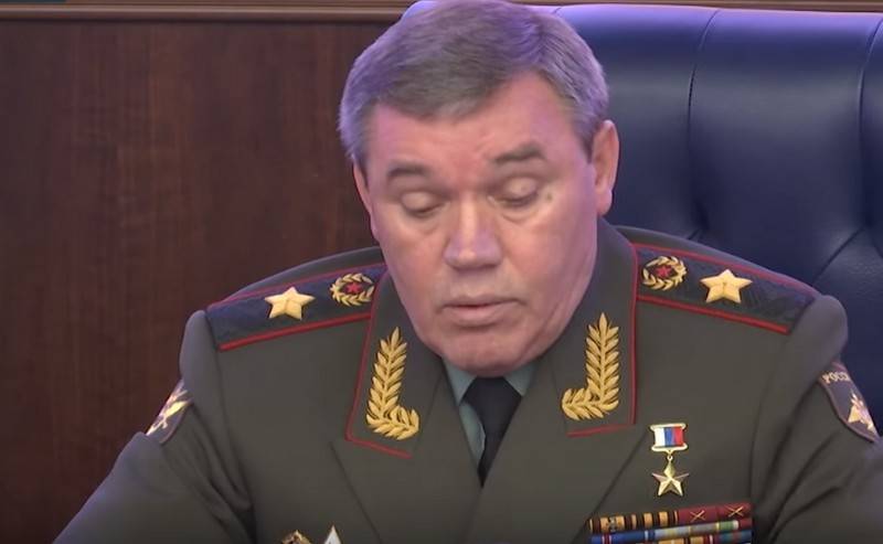 New satellite system about the rocket attack was called 