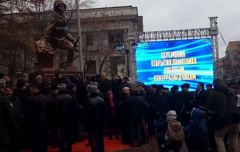 19 December - the Day of military counterintelligence in Russia