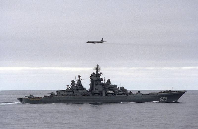 Factory sea trials TARKR 