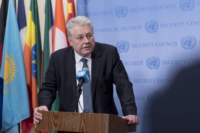 New Ambassador of Ukraine to the United States found 
