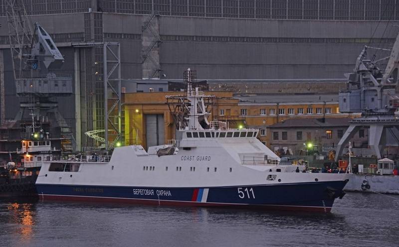 I St. Petersburg, startet den PSKR 