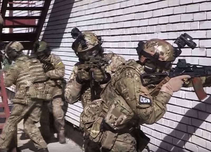 Осы БЕС түсінік сөздер өлтіру туралы 4 шекарасында Венгрия