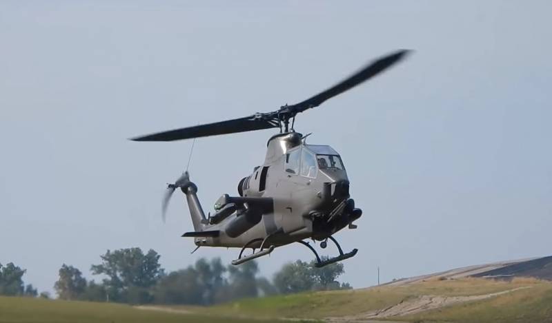 American helicopter 