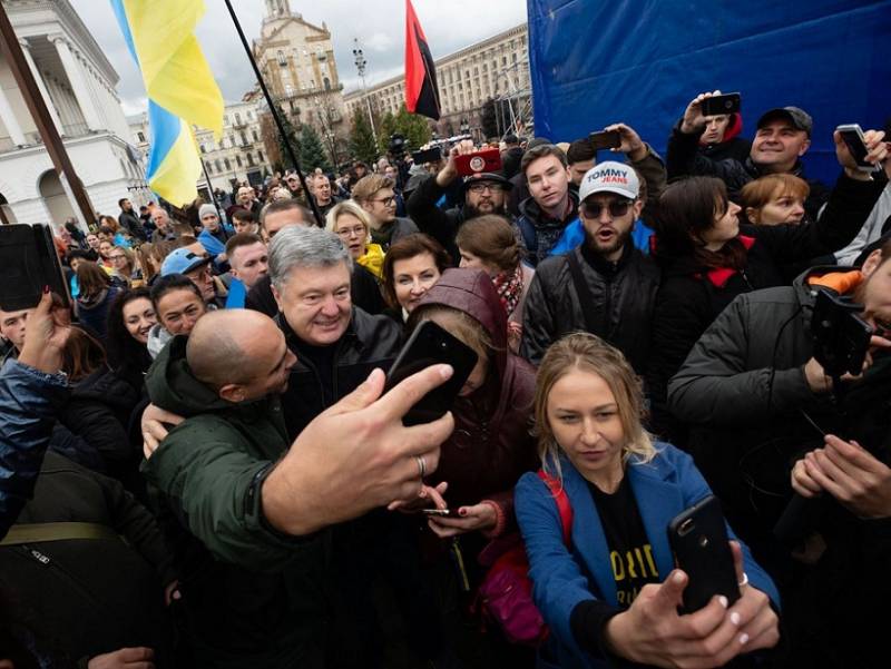 Nuclear offshore. Ukrainian NPP for sale?