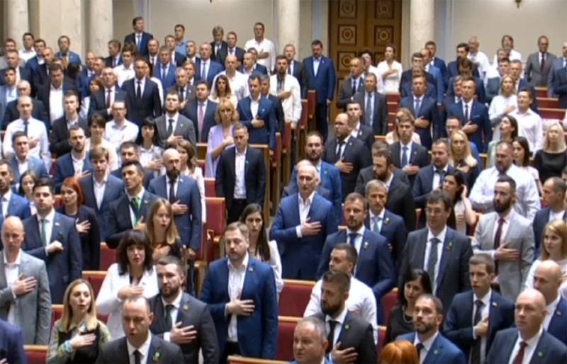 L'ASE et Минкульт de l'Ukraine vont interdire de le citer Poutine et positives de l'événement dans la fédération de RUSSIE