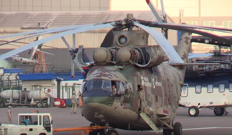 The defense Ministry has begun the state tests of a heavy helicopter Mi-26Т2В