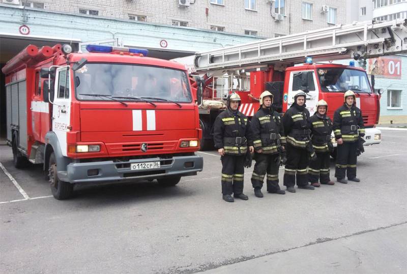 «Les gens au hasard parmi les sauveteurs non»: le Jour de l'épargnant en Russie