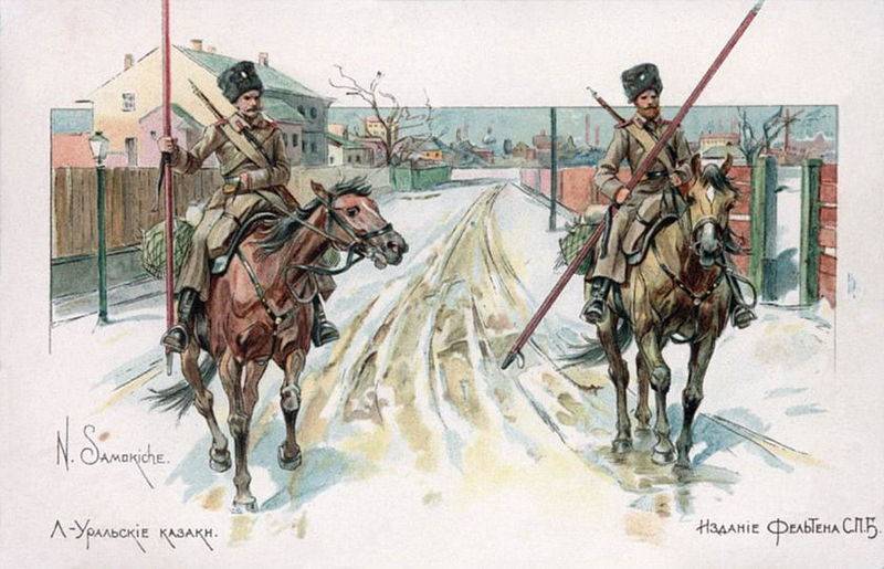 Марш смерці. Як загінула Уральская белая армія