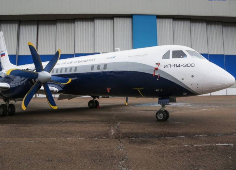 The prototype of the Il-114-300 has shown in new livery