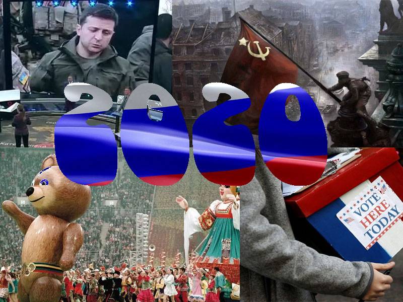 2020 has come: what we will discuss...