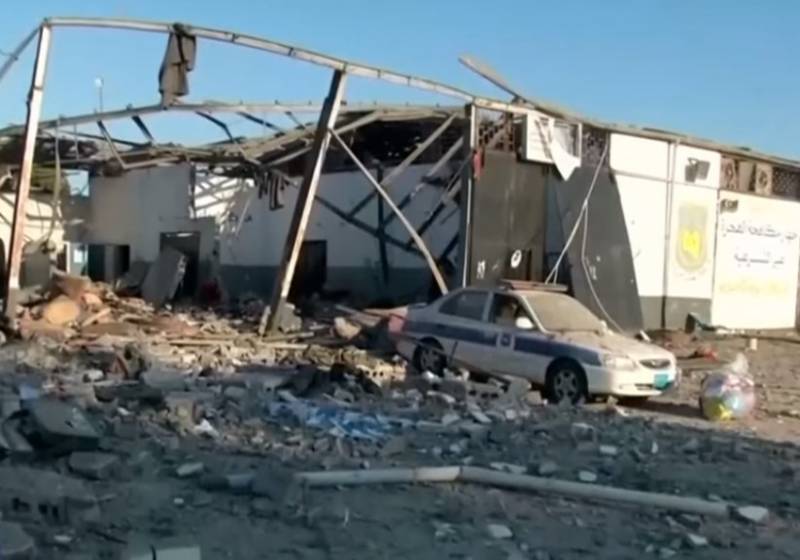Caused an airstrike on a military school in Libya