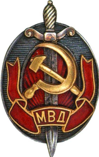 Ўнутраныя справы Савецкага Саюза: пятнаццаць міністраў замест аднаго