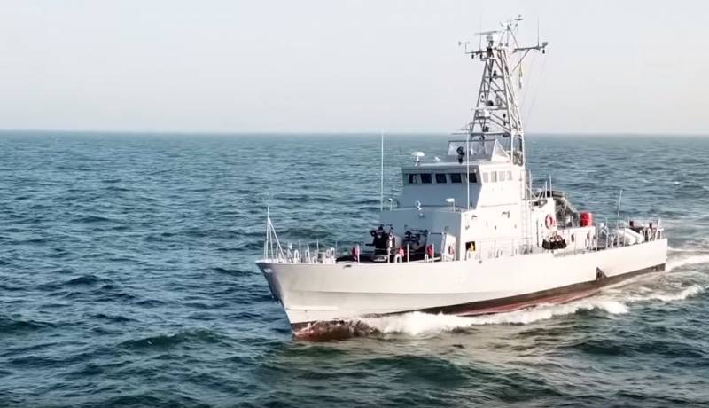 The Ukrainian boat 