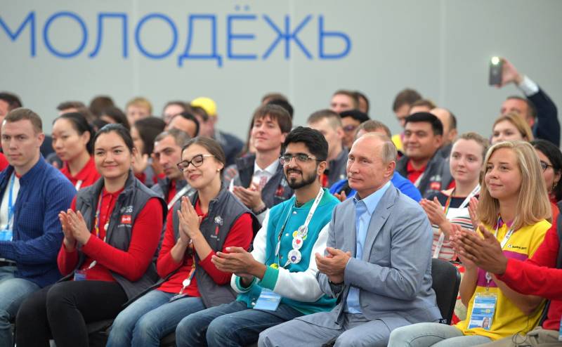 Ihnen Putin und seine glückliche Generation