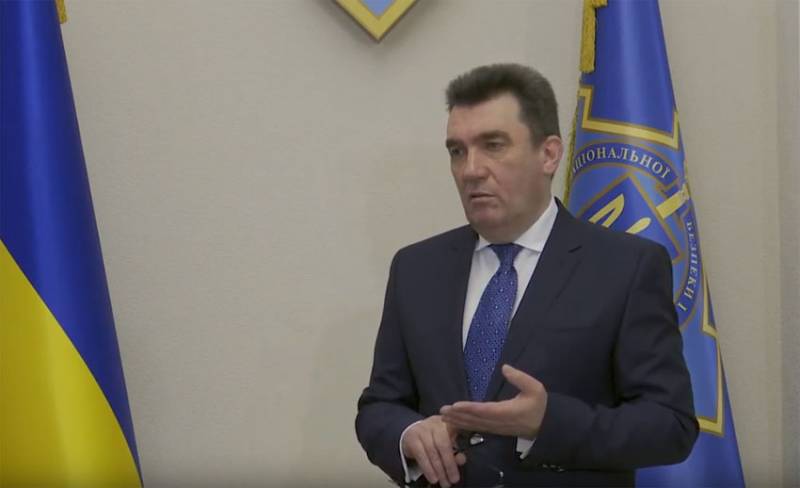In Kiev said about the readiness to the convening of the UN security Council because of the situation with the 