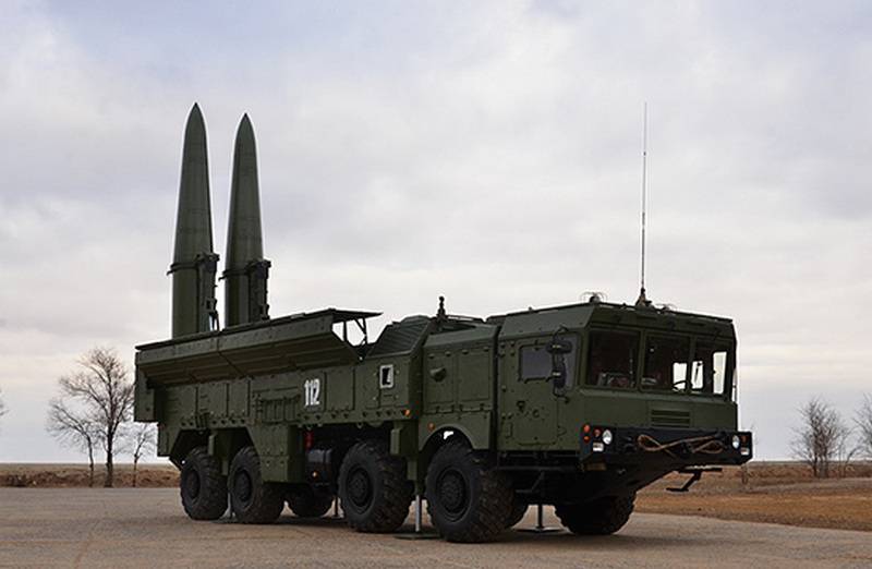 NATO has promised to respond to the location of the PTRC 