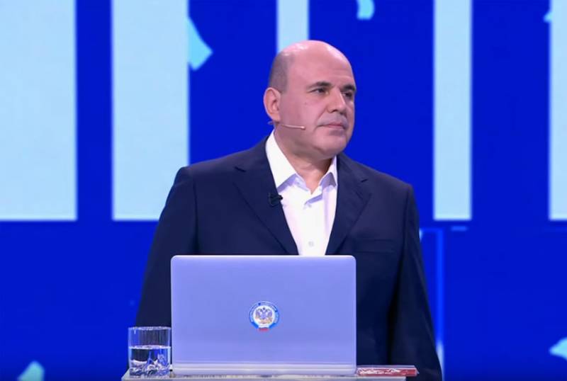 La candidatura de miguel Мишустина lanzada en el cargo de primer ministro de rusia