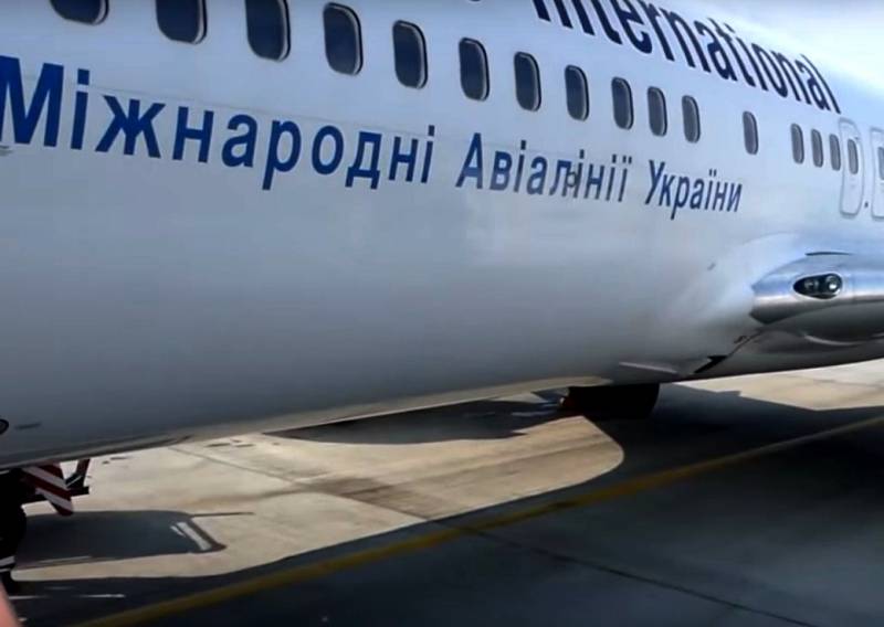 Ukraine is struggling with Iran over the 
