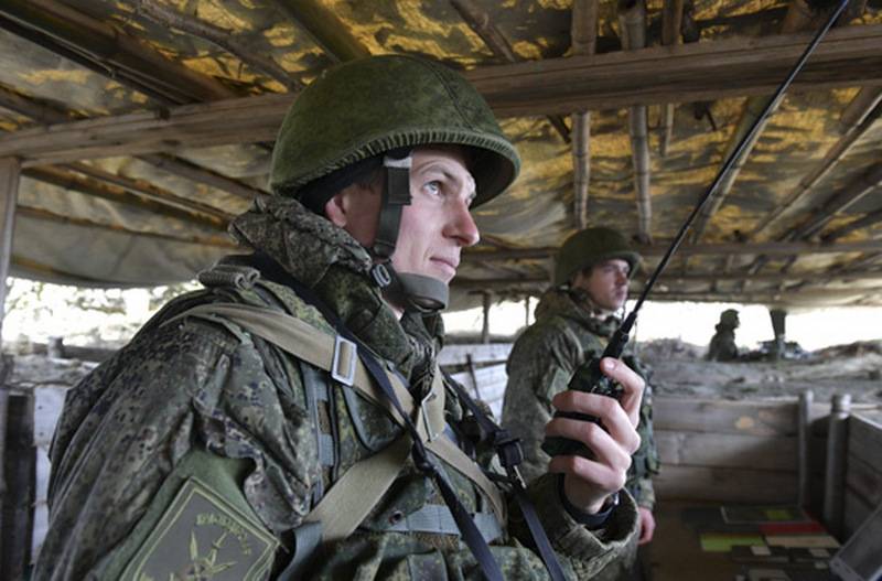 In der PUBLIKATION abgeschlossen ist die Bildung von 150 Infanterie-Division