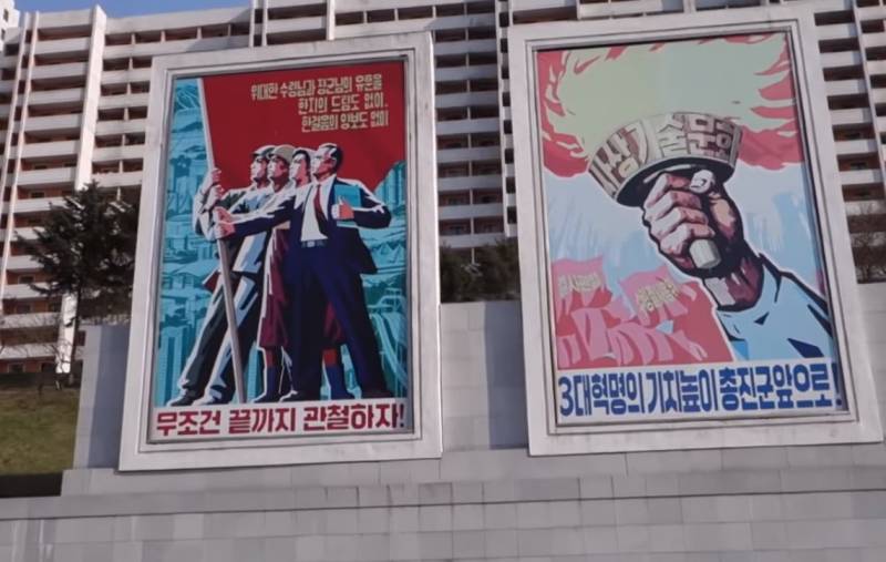 North Korean economy grows faster than the Russian