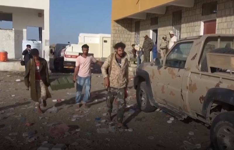 Les plus grands non récurrents et pertes au cours de la dernière heure: de nouvelles données sur les attaques хуситов sur une base militaire