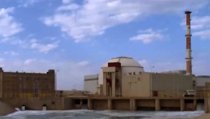 The foreign Ministry of Iran stated that it did not come out of nuclear deal