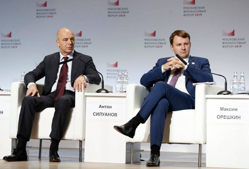 Une approche originale: «quelqu'un me faire virer du cabinet», connu à l'étranger et les libéraux MÉDIAS russes