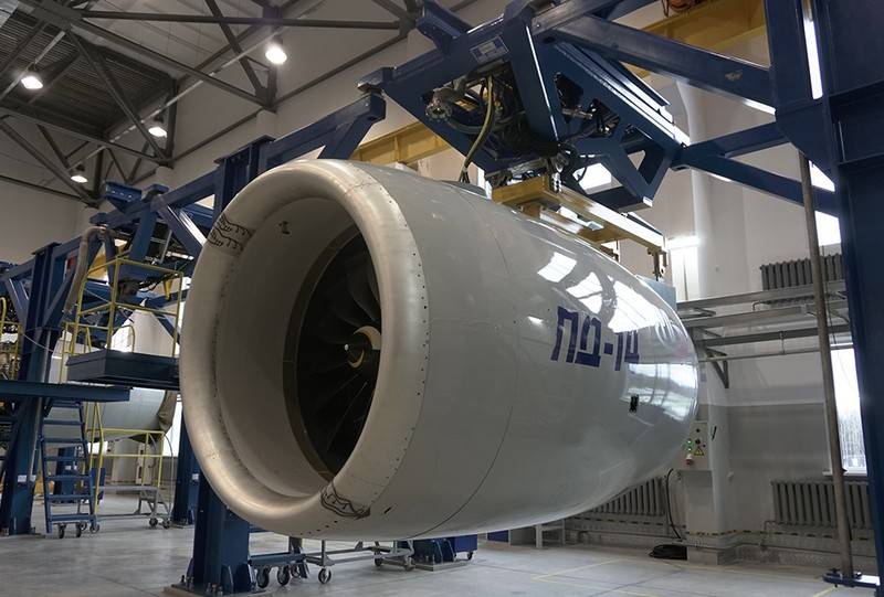 Déi éischt Dreifwierker PD-14 fir d ' MS-21 ass elo op der Flugzeugfabrik Irkutsk