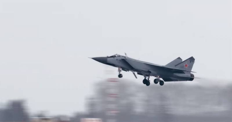 Dag vun der Aviatioun Truppe vun der Luftverteidigung vun der Russescher Federatioun