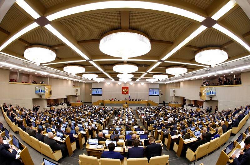 La douma d'etat a adopté un projet de loi d'amendement à la Constitution adopté en première lecture